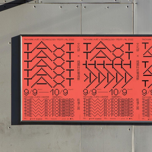 Poster / Taoyuan Art x Technology Festival Identity