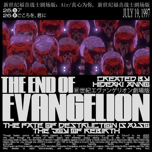 Evangelion Font Family