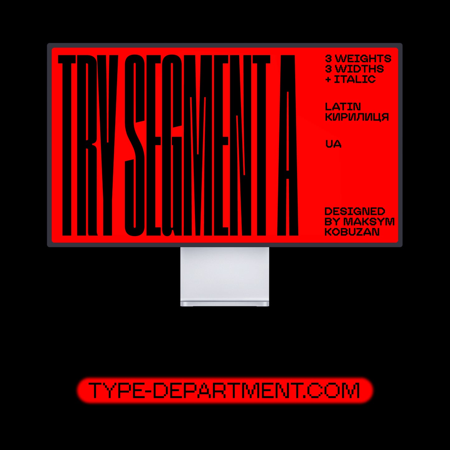 Segment A Condensed