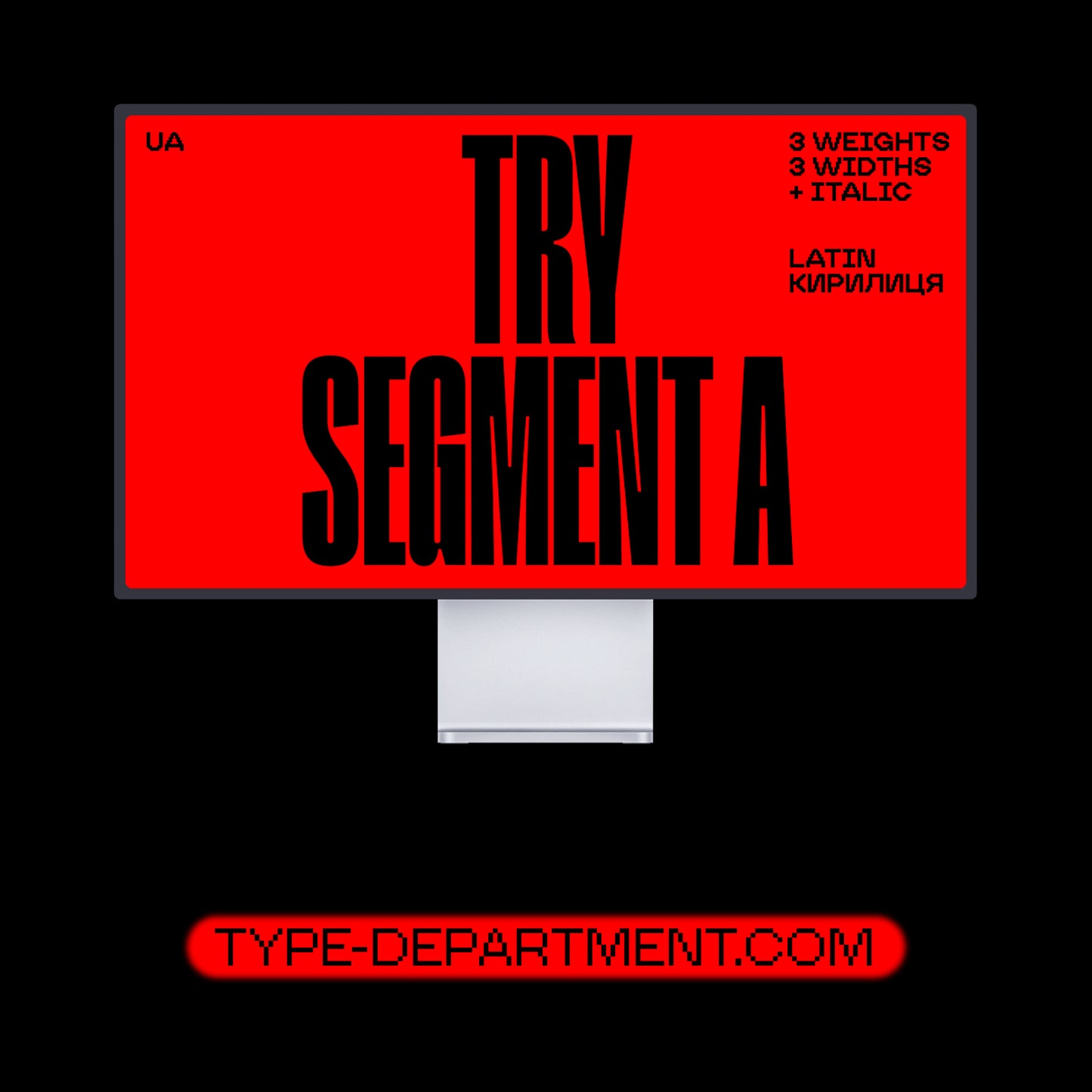 Segment A Key