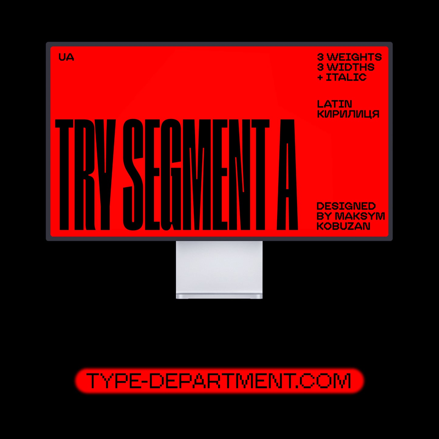 Segment A Narrow