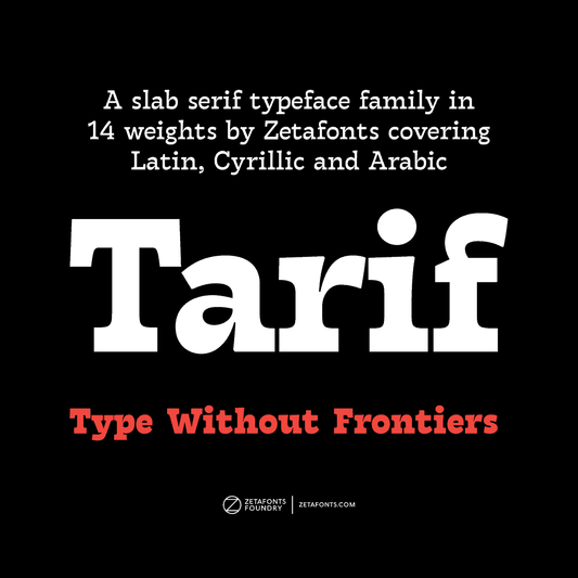 Tarif