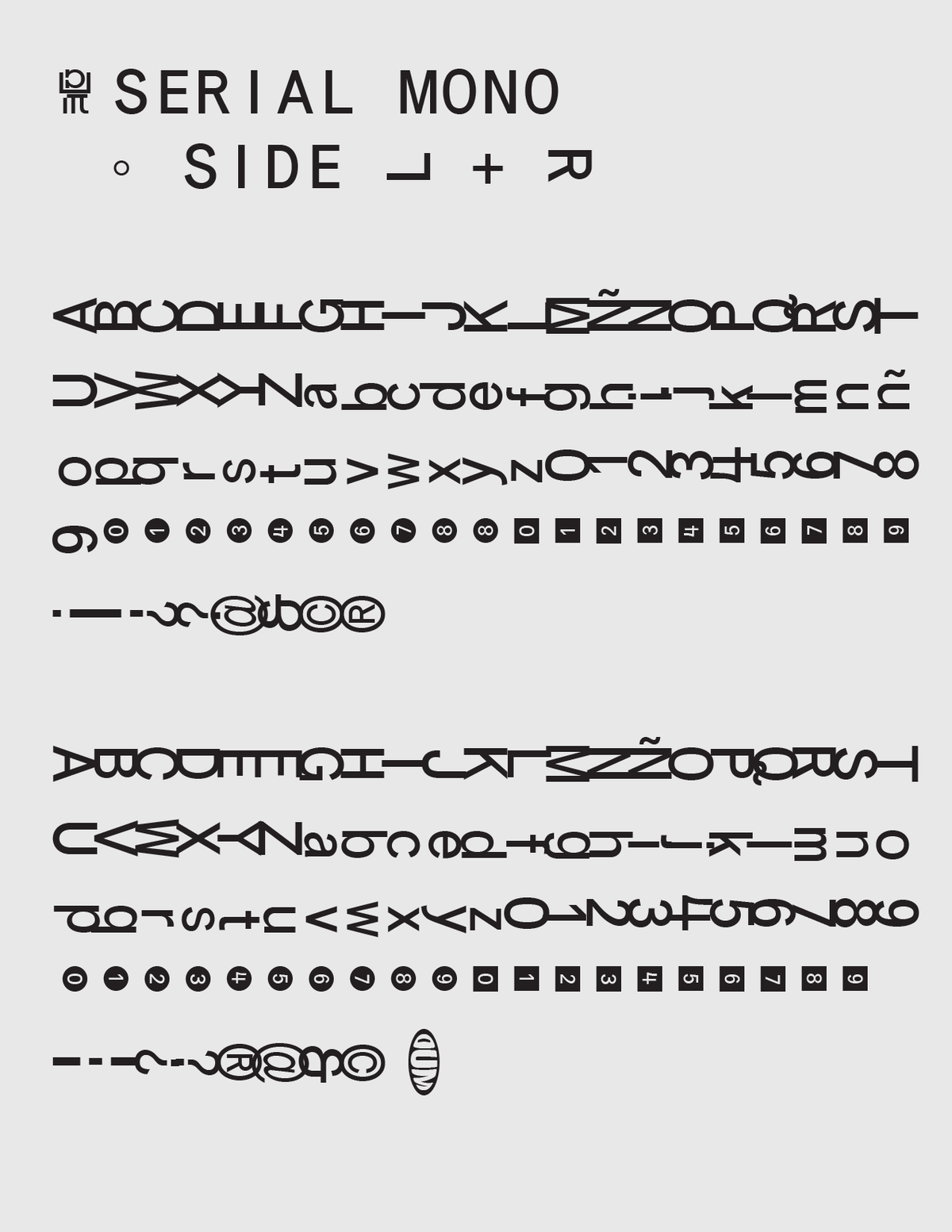 Serial Mono