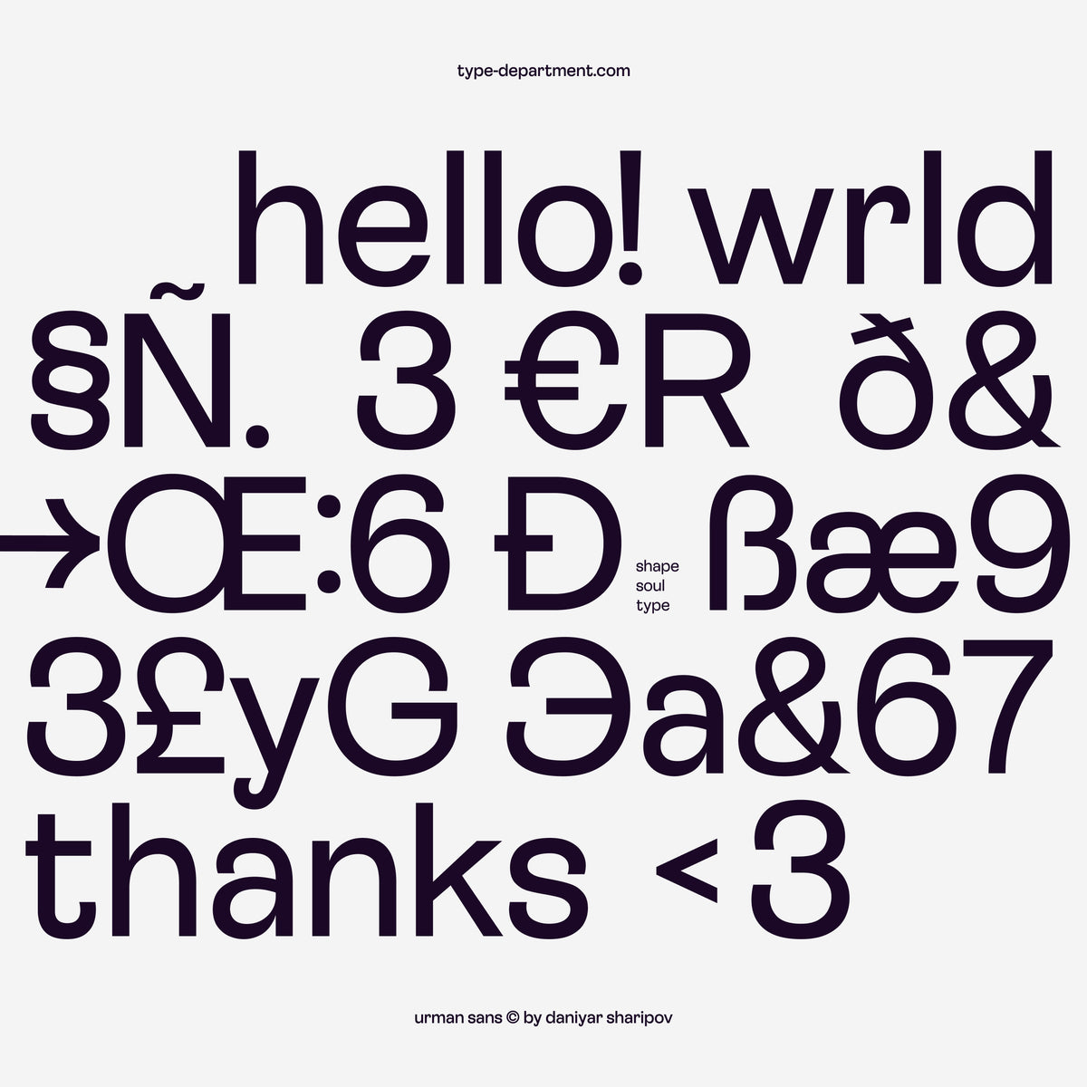 Urman Sans